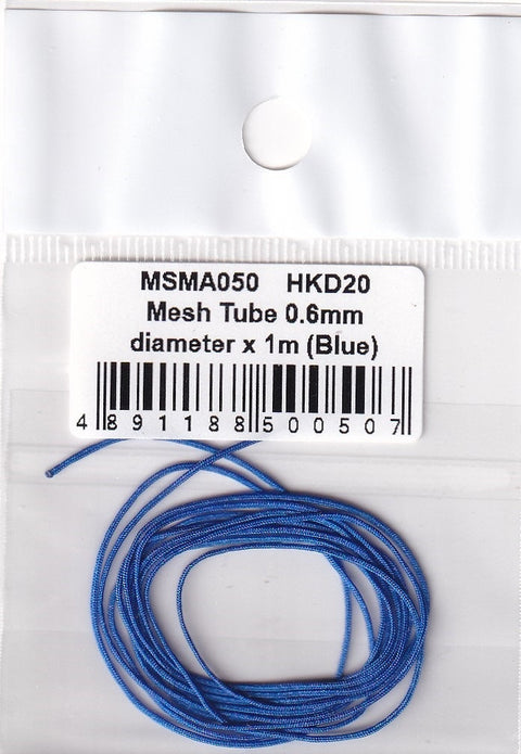 MSMクリエイション MSMA050 メッシュチューブ直径0.6mm×1m（ブルー）