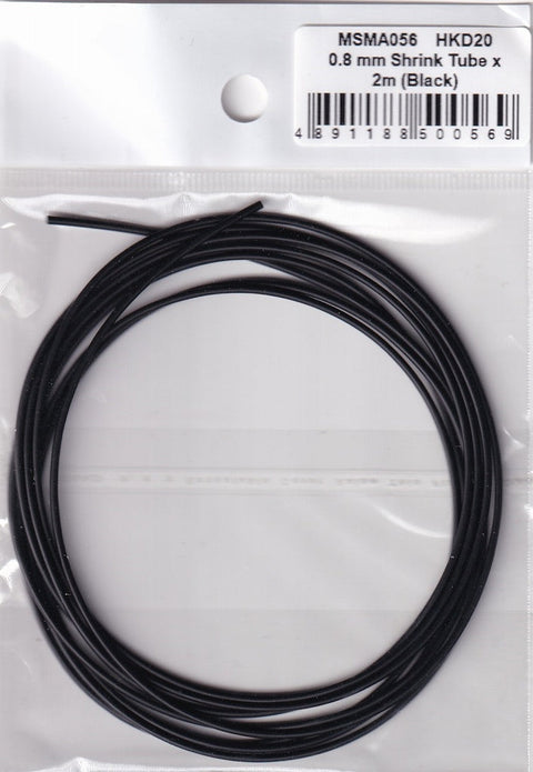 MSMクリエイション MSMA056 0.8mm収縮チューブx2m（ブラック）