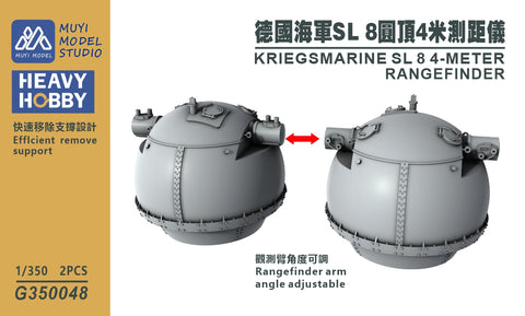 MUYIモデル G350048 1/350 トランペッター用 ドイツ海軍 SL 8 4m測距儀（超精密3Dプリントキット・2個入り）