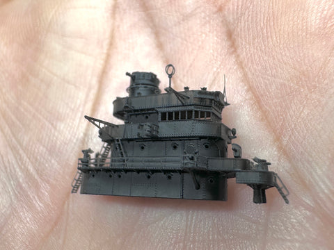 MUYIモデル R700058 1/700 翔鶴 ブリッジ (フジミ用)