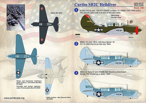 プリントスケール 48-137 1/48 カーチス SB2C ヘルダイバー コンプリートセット