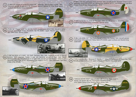 プリントスケール 72-077 1/72 P-39 エアラコブラ