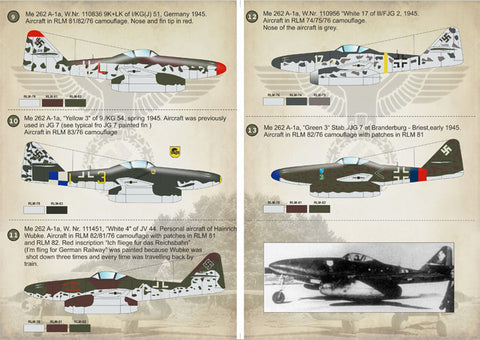 プリントスケール 72-125 1/72 メッサーシュミット Me 262 シュワルベ