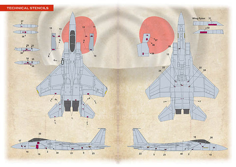 プリントスケール 72-470 1/72 F-15J 60周年記念 パート2