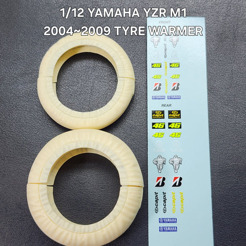 カレドモデル Q005 1/12 ヤマハ YZR-M1 (2004-2009)用タイヤウォーマー
