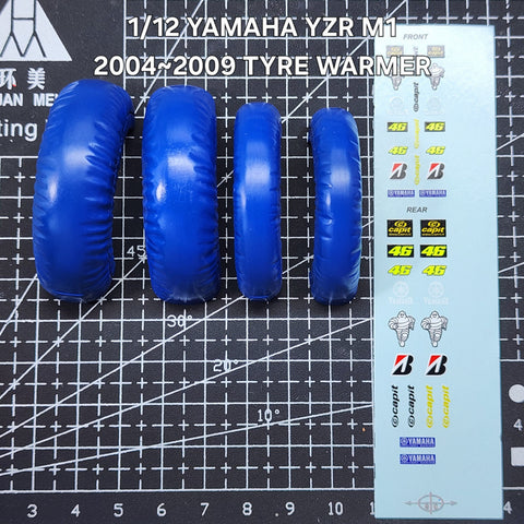 カレドモデル Q005 1/12 ヤマハ YZR-M1 (2004-2009)用タイヤウォーマー