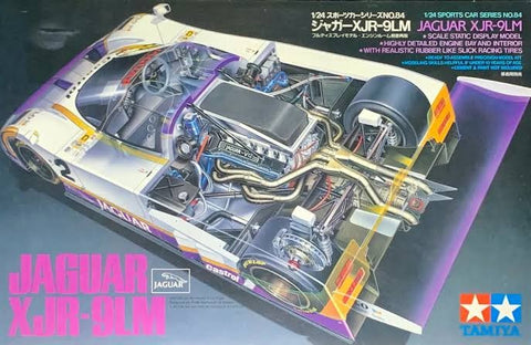カレドモデル QS001 1/24 ジャガー XJR-9LM ル・マンモデル（デカール 24084）タミヤ用
