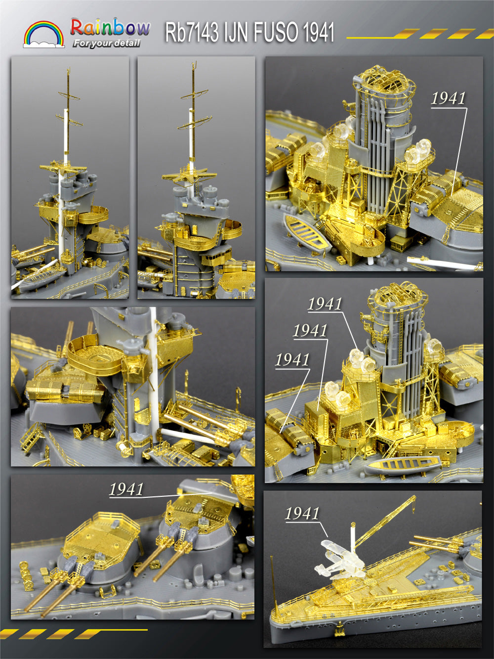 レインボーモデル Rb7143 1/700 日本海軍 戦艦 扶桑 1941