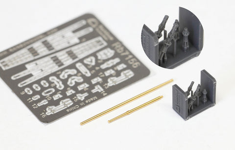 レインボーモデル Rb7156 1/700 日本海軍 戦艦用デリックセット1（金剛型用）