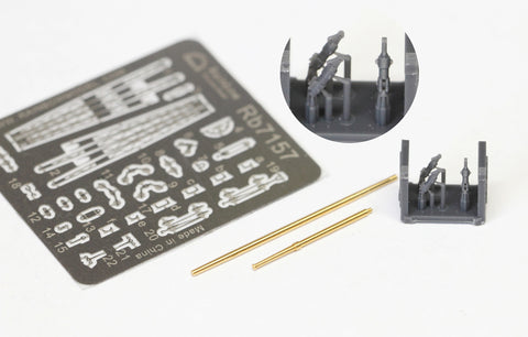 レインボーモデル Rb7157 1/700 日本海軍 戦艦用デリックセット2（扶桑型用）