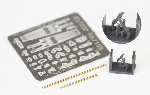 レインボーモデル Rb7159 1/700 日本海軍 戦艦用デリックセット4（長門型用）