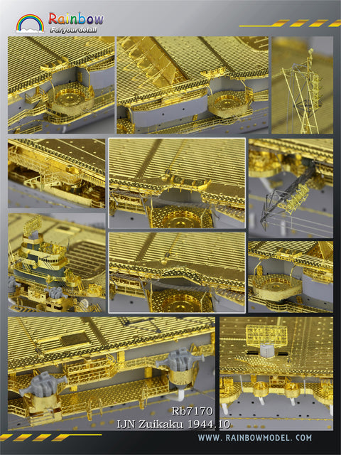 レインボーモデル Rb7170 1/700 日本海軍空母 瑞鶴 1944年10月 アップグレードセット [PE*22,3DP*24,Metal barrels*4,Metal parts*12]