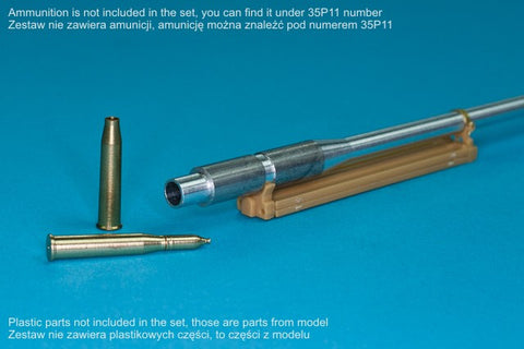 RBモデル 35B111 1/35 76,2mm L/55 OQF 17 ポンド for anti tank gun