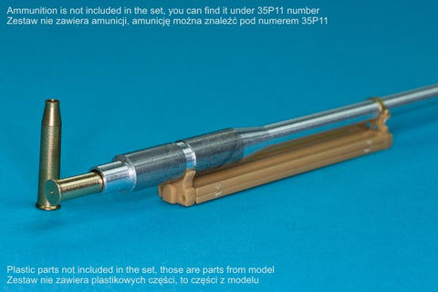 RBモデル 35B111 1/35 76,2mm L/55 OQF 17 ポンド for anti tank gun