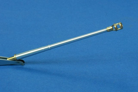 RBモデル 35B57 1/35 7.5cm対戦車砲  砲身 PaK40 L/46 (初期型)