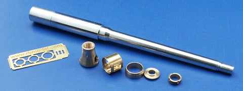 RBモデル 35B71 1/35 タイガーI 最後期型 砲身 8.8cmKwK36 L/56
