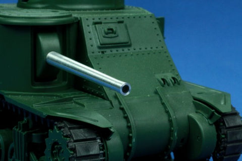 RBモデル 35B76 1/35 M3 リー 砲身 75mm L/40 & US 37mm