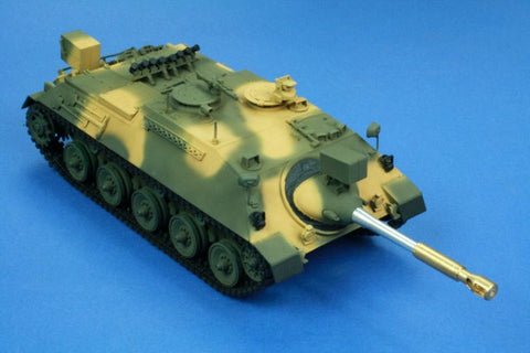RBモデル 35B99 1/35 カノーネンヤークトパンツァー"KaJaPa" 砲身 90mm L/40,4