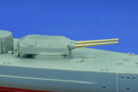 RBモデル 700L03 1/700 38cm/52口径砲、SK C/34 ビスマルク、テルピッツ主砲　8本入