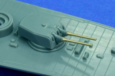 RBモデル 700L22 1/700（日）200mm（8インチ）/50口径砲　1932年～ 日本の重巡洋艦主砲　10本入