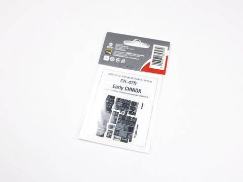 レッドフォックススタジオ RFSQS-35008 1/35 CH-47D 初期型チヌーク (トランぺッター用)