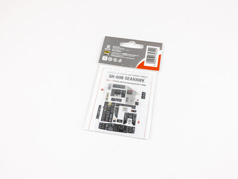 レッドフォックススタジオ RFSQS-35023 1/35 SH-60B シーホーク (キティーホーク用)