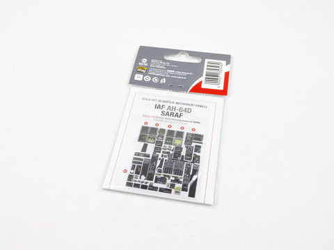 レッドフォックススタジオ RFSQS-35027 1/35 AH-64Di サラフ (Meng用)