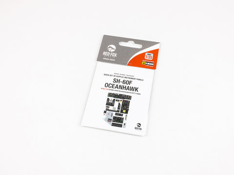 レッドフォックススタジオ RFSQS-35043 1/35 SH-60F オーシャンホーク (キティーホーク用)