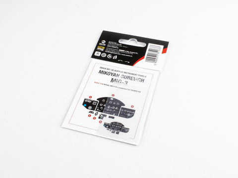 レッドフォックススタジオ RFSQS-48014 1/48 ミコヤン・グレビッチ MiG-3(トランペット用)
