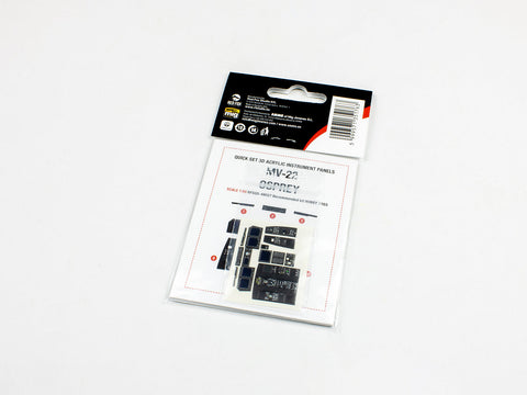 レッドフォックススタジオ RFSQS-48027 1/48 MV-22 オスプレイ（ホビーボス用）