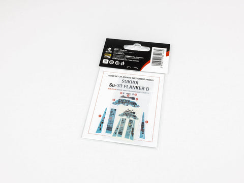 レッドフォックススタジオ RFSQS-48037 1/48 Su-33 フランカーD(キネティック用)