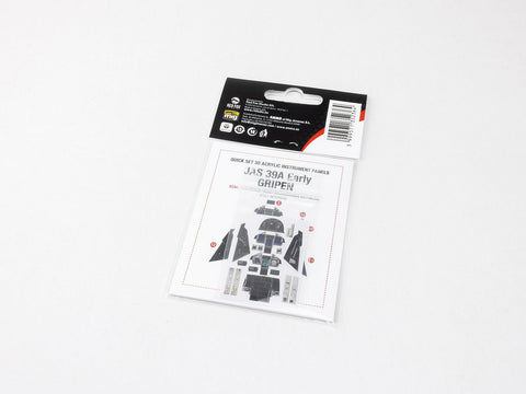 レッドフォックススタジオ RFSQS-48087 1/48 Jas-39A グリペン（初期型）（イタレリ用）