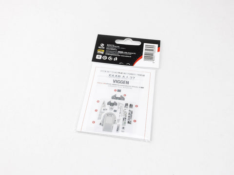 レッドフォックススタジオ RFSQS-48090 1/48 サーブ AJ-37 ビゲン (フルインテリア更新)(スペシャルホビー用)