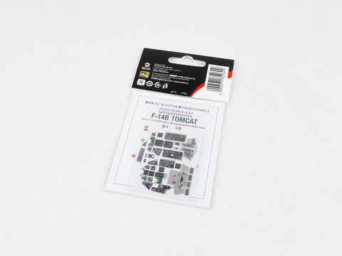 レッドフォックススタジオ RFSQS-48111 1/48 F-14B トムキャット(ホビーボス用)