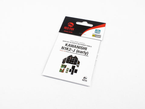 レッドフォックススタジオ RFSQS-48138 1/48 川西 N1K2-J (初期型)(ハセガワ用)