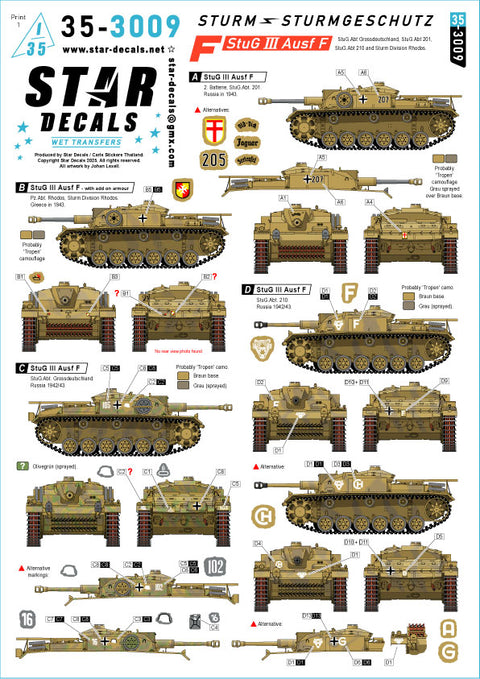 スターデカール 35-3009 1/35 StuG III号突撃砲F型. グロースドイッチュラント突撃砲大隊, 第201・210突撃砲大隊.  突撃師団ロードス