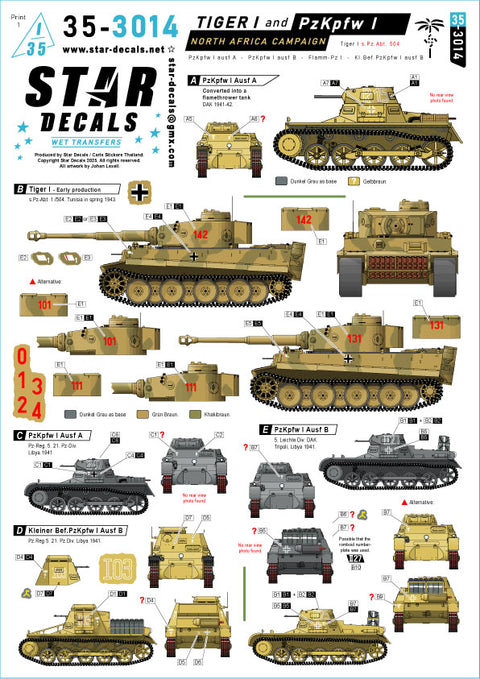スターデカール 35-3014 1/35 タイガーIとI号戦車. 北アフリカ戦線. タイガーI初期型. I号戦車A・B型, 火炎放射戦車, 指揮戦車. 
