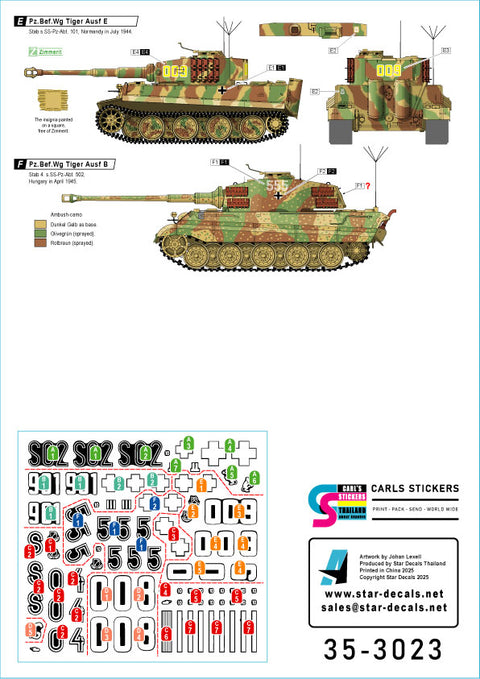 スターデカール 35-3023 1/35 指揮戦車 # 7.武装親衛隊のタイガーI and タイガーII指揮戦車