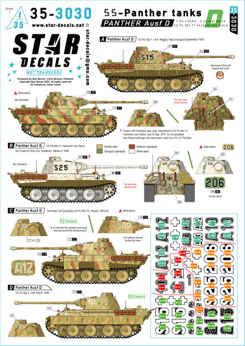 スターデカール 35-3030 1/35 武装親衛隊のパンサー. パンサーD型. 第1.SS装甲師団-LSSAH, 第2.SS装甲師団ダスライヒ, 第11SS戦車大隊ヘルマン・フォン・ザルツァ. 