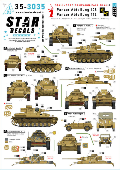 スターデカール 35-3035 1/35 スターリングラード - ブラウ作戦 # 2. 第103・116戦車連隊. II号戦車F型, III号戦車H/J/L型, IV号戦車F2型, Sd.Kfz.11, キューベルワーゲン. 