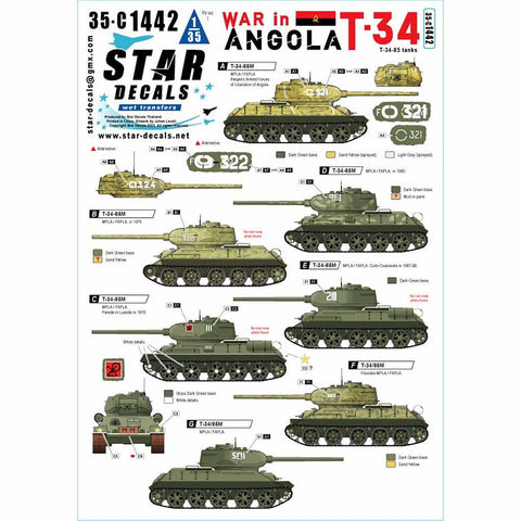 スターデカール 35-C1442 1/35 アンゴラ内戦# 1 T-34-85 戦車 1970 ～ 80 年代の MPLA/FAPLA