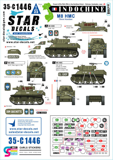 スターデカール 35-C1446 1/35 現用 フランス インドシナ戦争＃8 M8 HMC 75mm自走榴弾砲