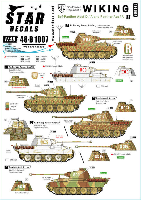 スターデカール 48-B1007 1/48 第5SS装甲師団 ヴィーキング # 2.第5SS装甲師団 ヴィーキングの パンサー. パンサー指揮戦車 D/A型 + パンサー A型 1944年.