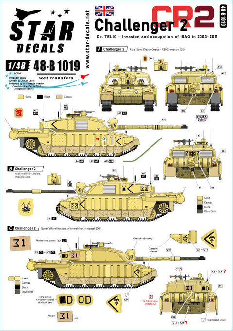 スターデカール 48-B1019 1/48 チャレンジャー2