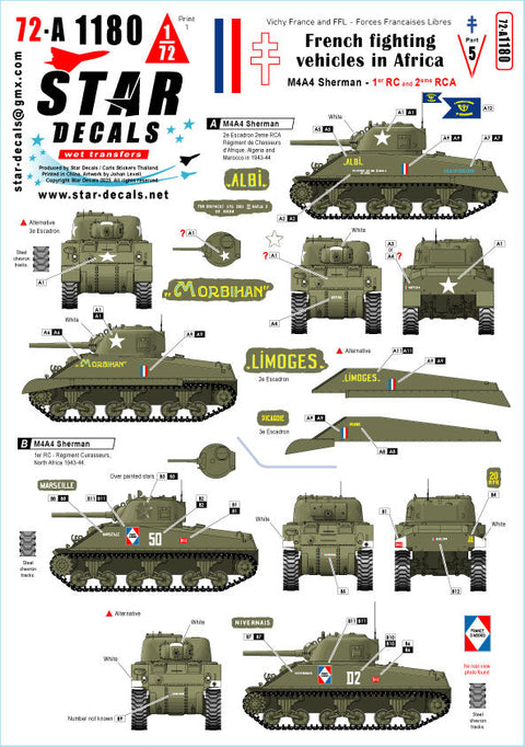 スターデカール 72-A1180 1/72 WWII アフリカのフランス軍戦闘車両＃5 第1胸甲騎兵連隊/第2アフリカ騎兵連隊のM4A4シャーマン 1943/44年