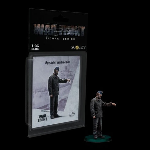 スケール75 SW35-036 1/35 ドイツ U-BOAT 整備士