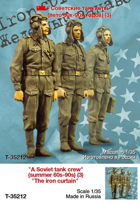 タンクモデル T-35212 1/35 鉄のカーテン ソビエト戦車兵1960-90年代 3体