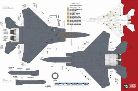 トゥーボブス 48-265 1/48 F-15E マキシマムエフォート イーグルス