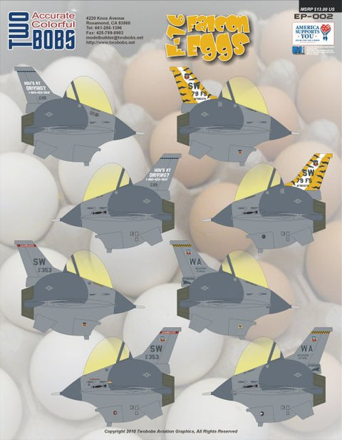 トゥーボブス EP-002 F-16 ファルコン タマゴヒコーキ