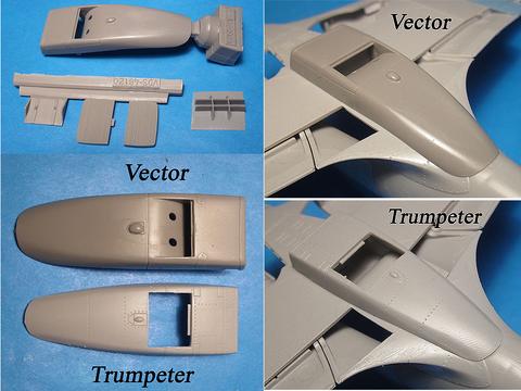 ベクター VDS48120 1/48 MiG-3 コレクテッド ラジエーター (トランペッター用)